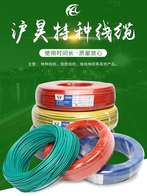 厂家直销 rvvp3芯电源动力屏蔽软电缆线电线 铜信号屏蔽线可定制