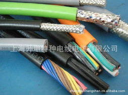 上海升申特种电线电缆 仪表电缆产品列表