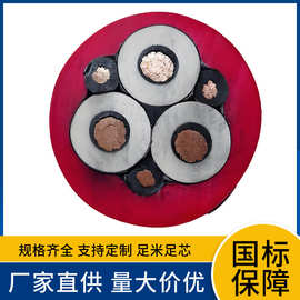 95mm²特种工具与特种电缆 工业领域的硬核组合